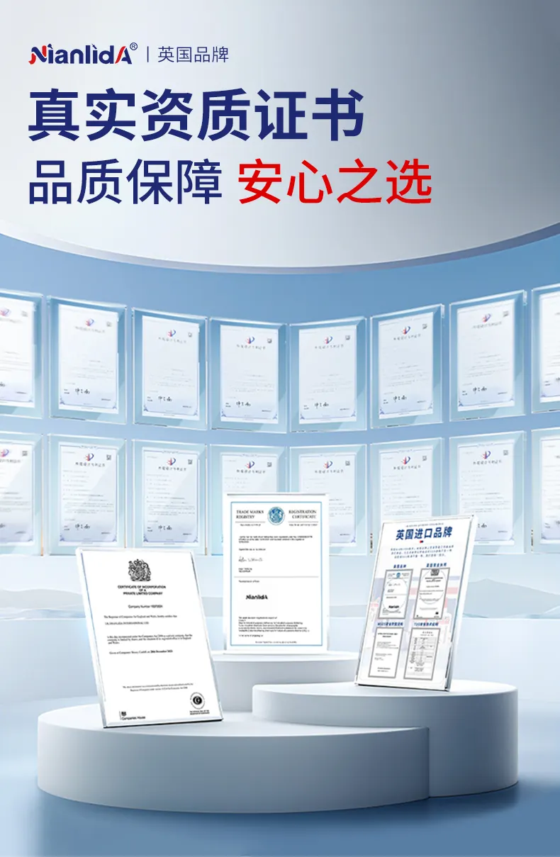 G1B 乐器专用胶 detail