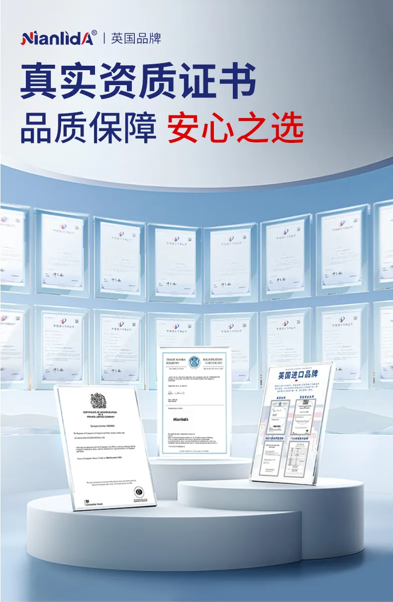 G2B 牛角梳修补胶 detail