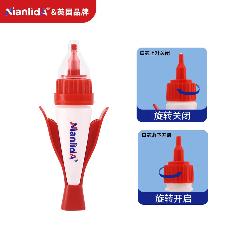 G95塑料快干胶 SKU