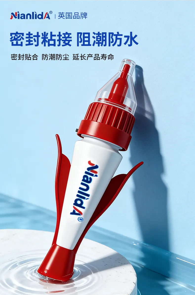 N03快干瞬间胶 detail