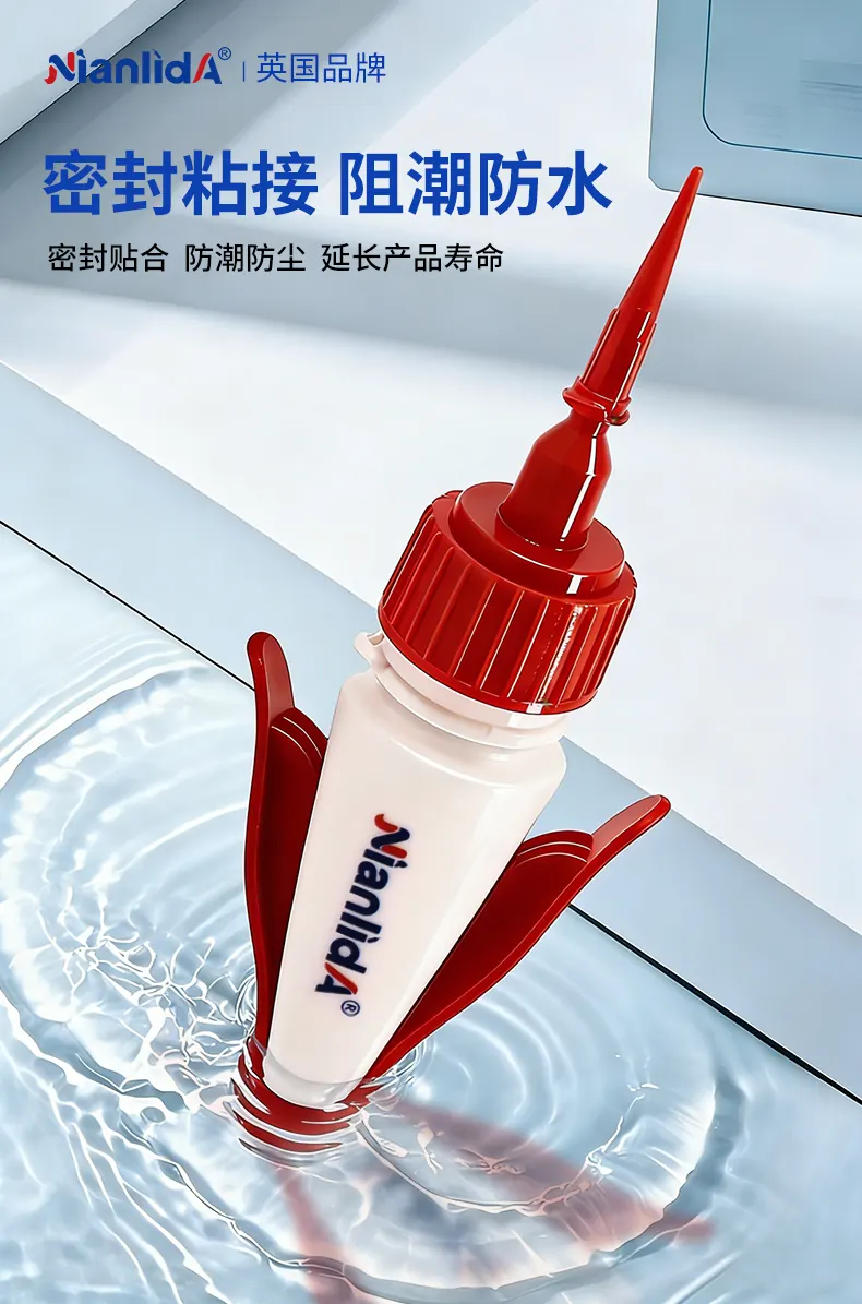 N60快干瞬间胶 detail